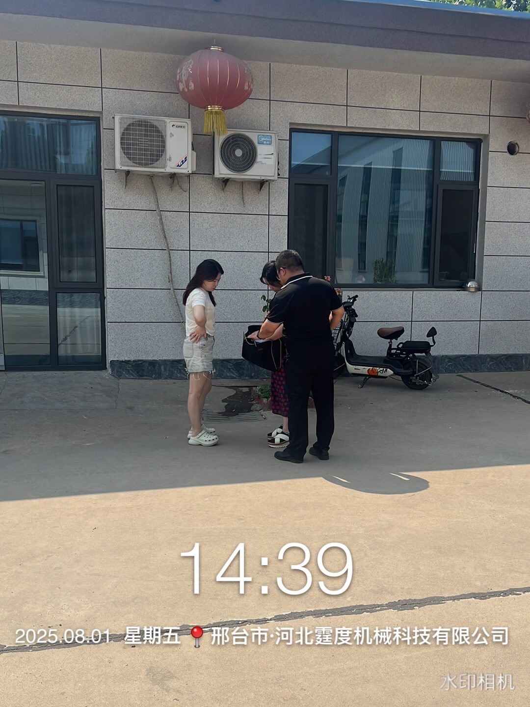 1755333734605040.jpg 0988b6dea2b5cdff35b9664a3e9b85b.jpg