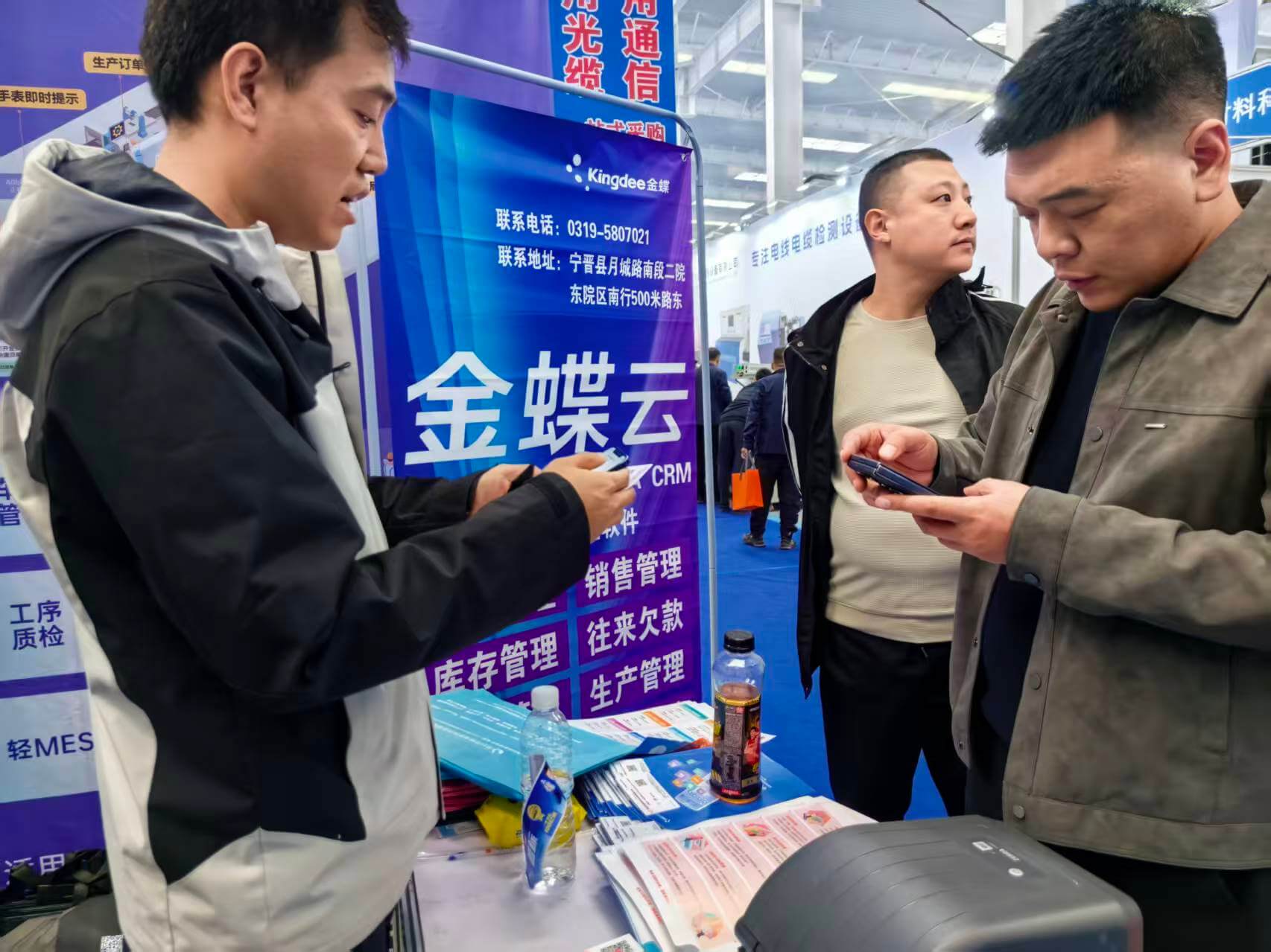 1761966100740578.jpg e8332f5330c7ac6173b48df5d7305e68.jpg