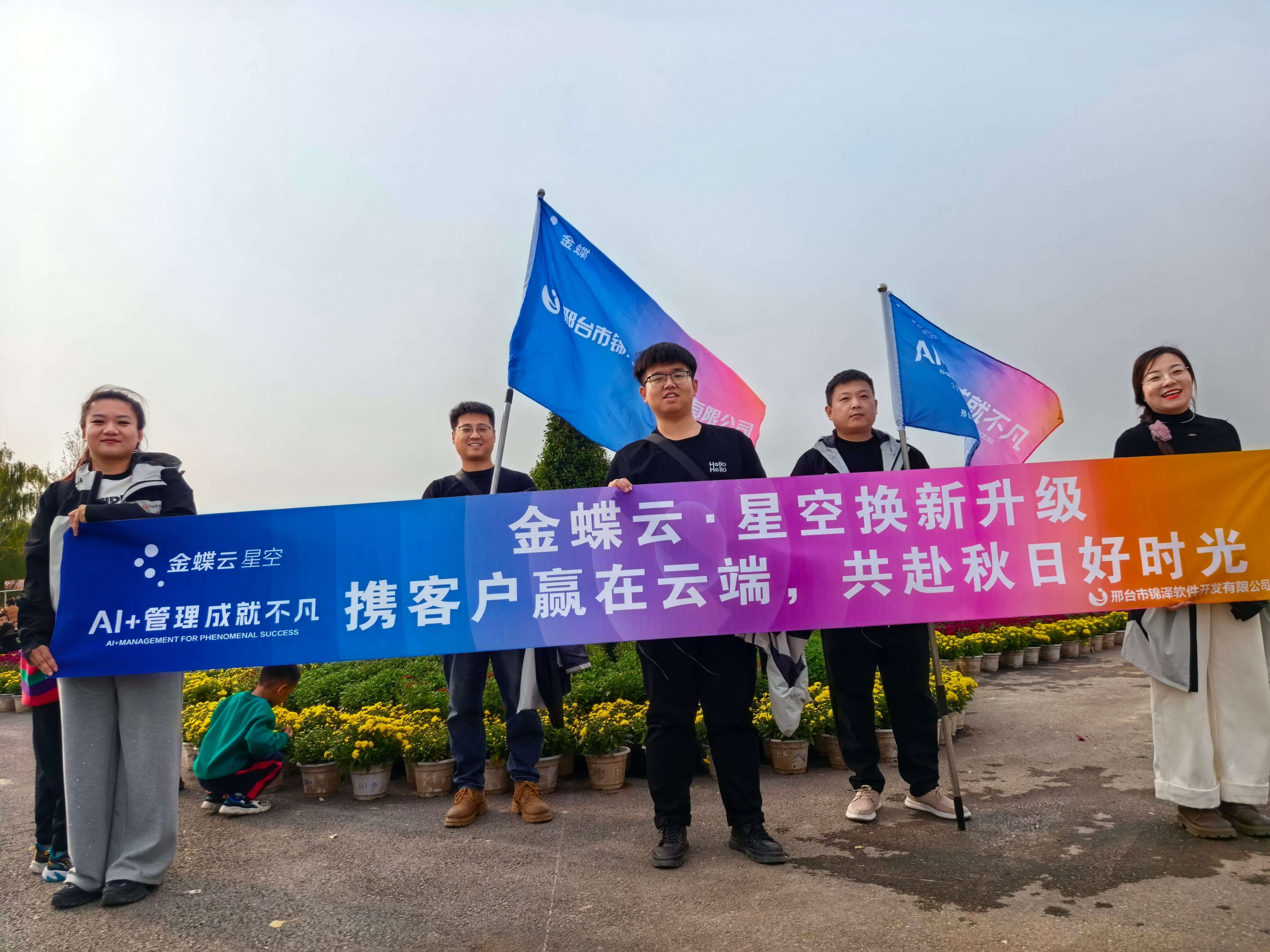 1761966795530574.jpg 313f6b904c89fdabb27736b9e3e995b6(1).jpg