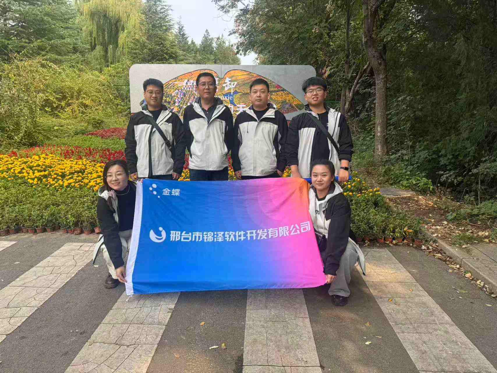 1761966862854423.jpg 7adb440ed0e60377e84903c28a750e78(1).jpg